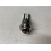 50 Watt LED Replacement Driving Light Bulb 50 Watt LED Replacement Driving Light Bulb