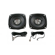 GL1100, GL1200, GL1500 4 Inch Speaker Replacement