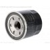 GL1500 / GL1800 Original Oil Filter